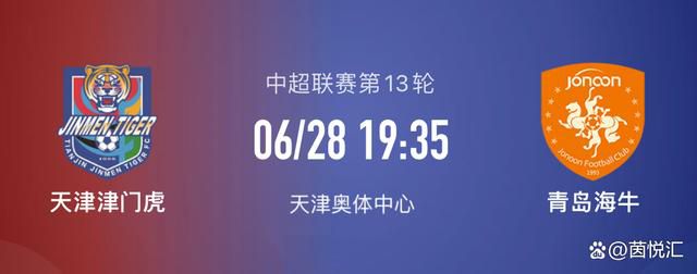 所以，如果我们在每场比赛中都能展现出这样的状态，我们就可以赢得更多。